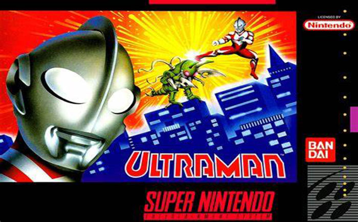 Ultraman -