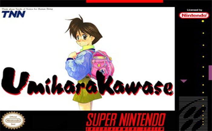 Umihara Ka